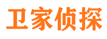 洛扎外遇出轨调查取证